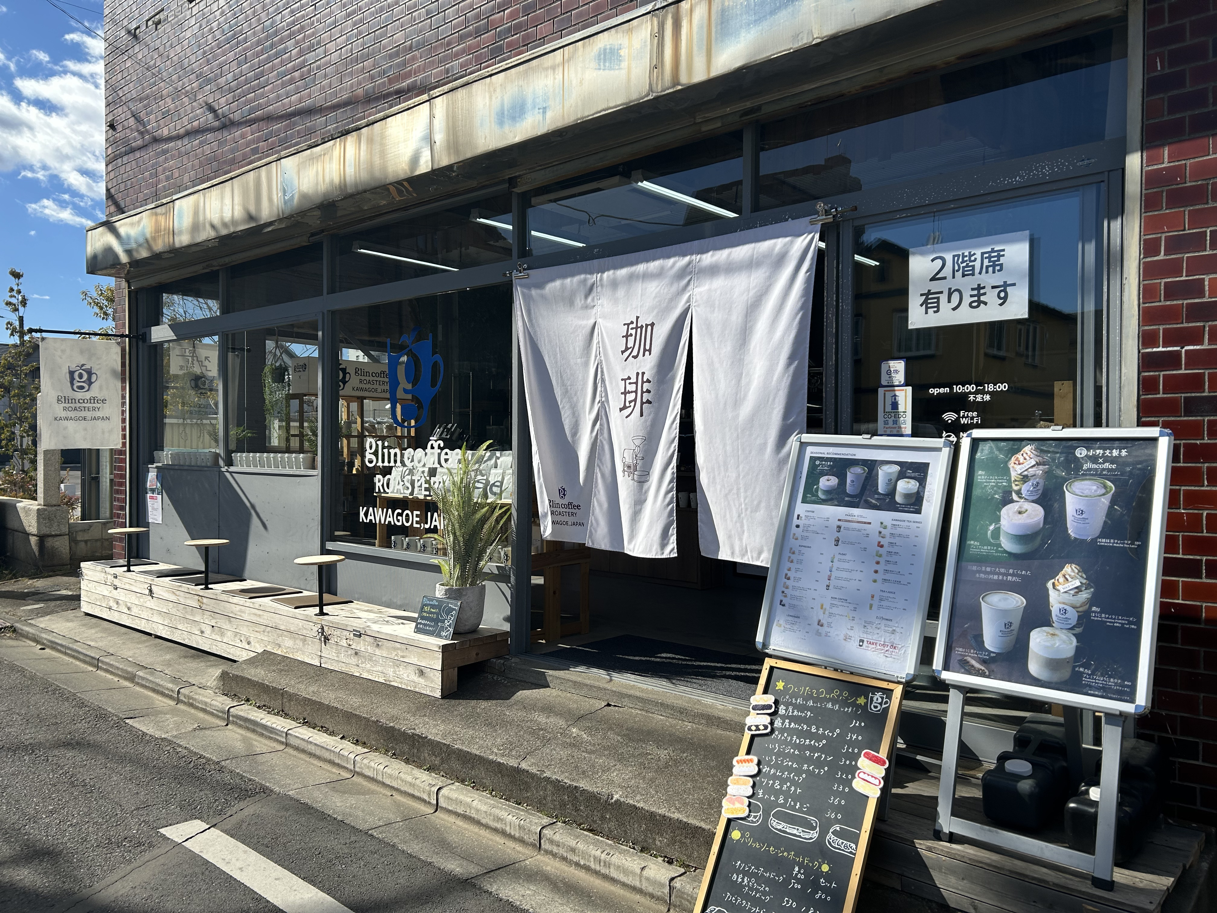 gallery